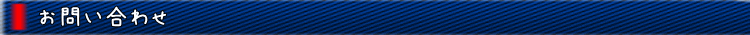 ���₢���킹